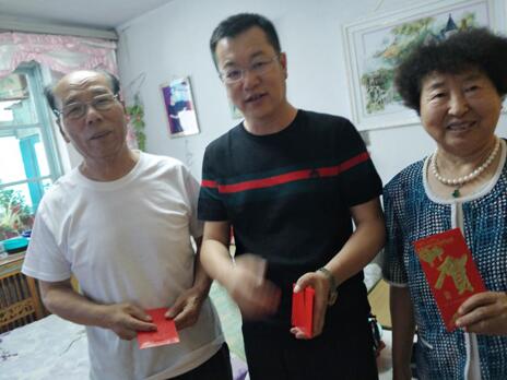 1597223660921524.jpg 1.jpg