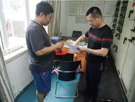 1597223681791486.jpg 1.jpg