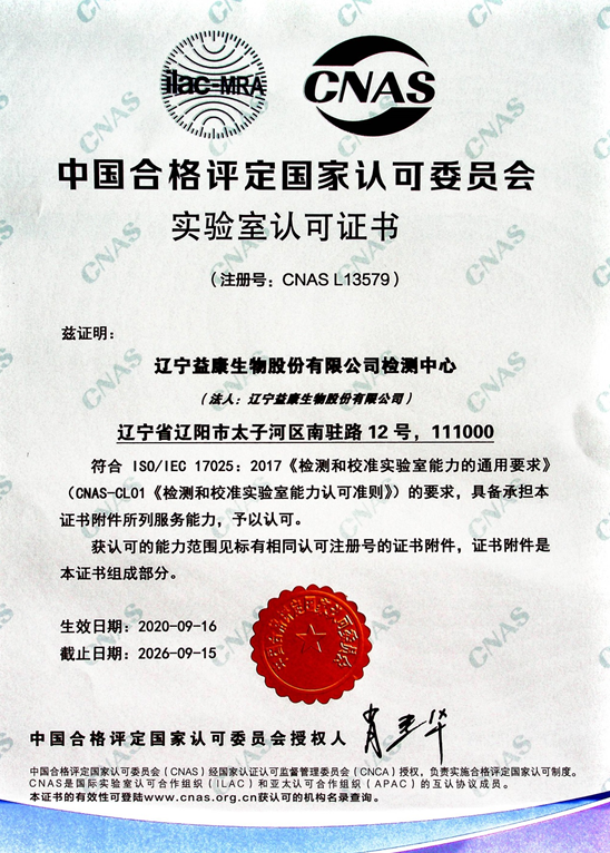 1601432458773481.png 圖片2.png