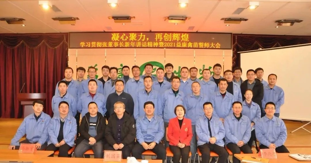 1611625953417088.jpg 33.jpg