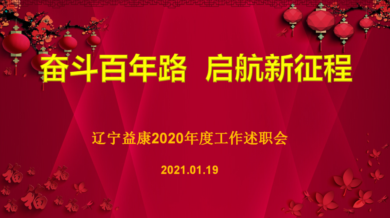 1611732864817560.png 111.png